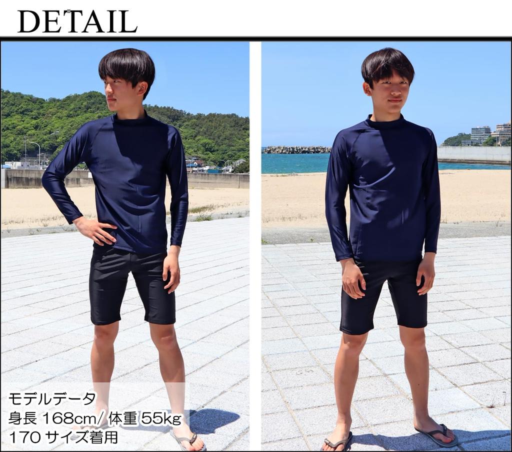 Crossroads School Rash Guard, Long Sleeve, Pullover, for Kids and Juniors, Unisex, School Swimsuit, Cross-003 (Size 130, Navy)