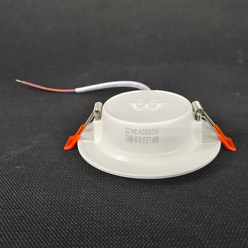 Human Body Motion Sensor Spot Led Downlight Lamparas 220V Ceiling Light 5W 7W 9W Cold White Panel Light For Hallway Stair Depot