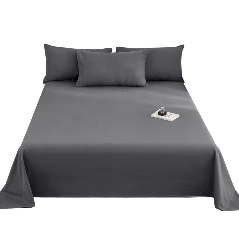 MINISO 100% Cotton Flat Bed Sheet 160x230cm (for 1.2m bed)