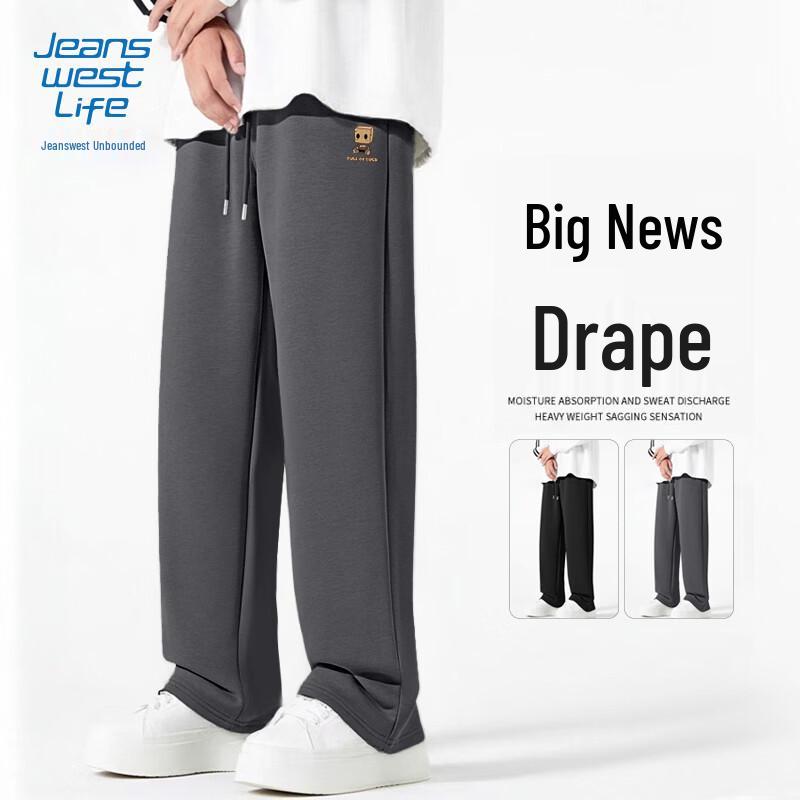 JEANSWEST LIFE Men's Spring Autumn Straight-Leg Casual Pants