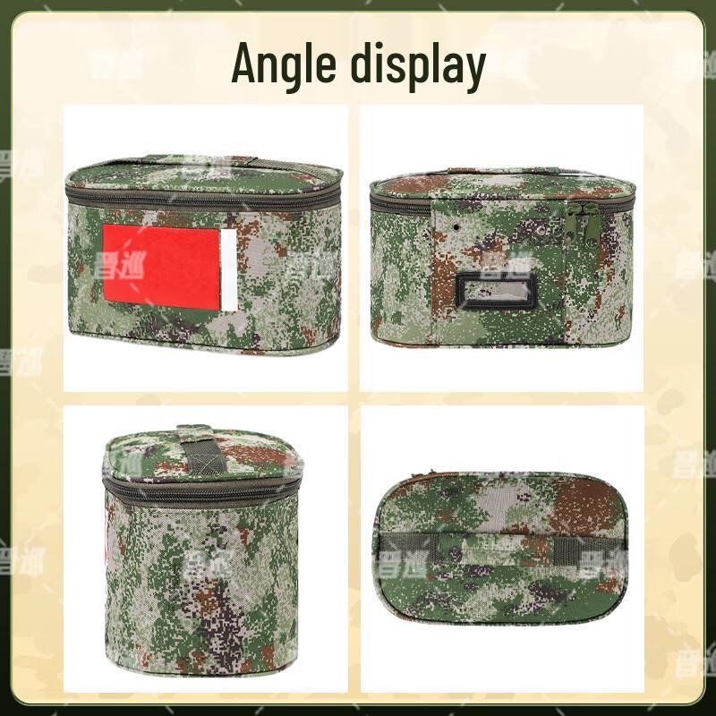 Jinxun Outdoor Portable Camouflage Toiletry Bag