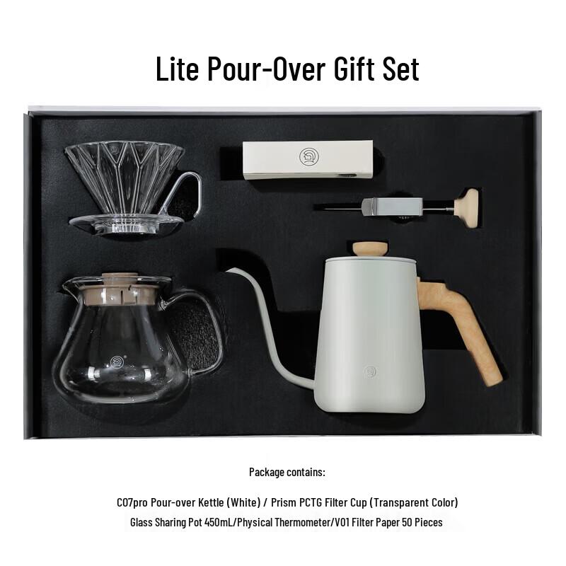Hero C07pro 5-Piece Temperature Display Hand-brew Coffee Set