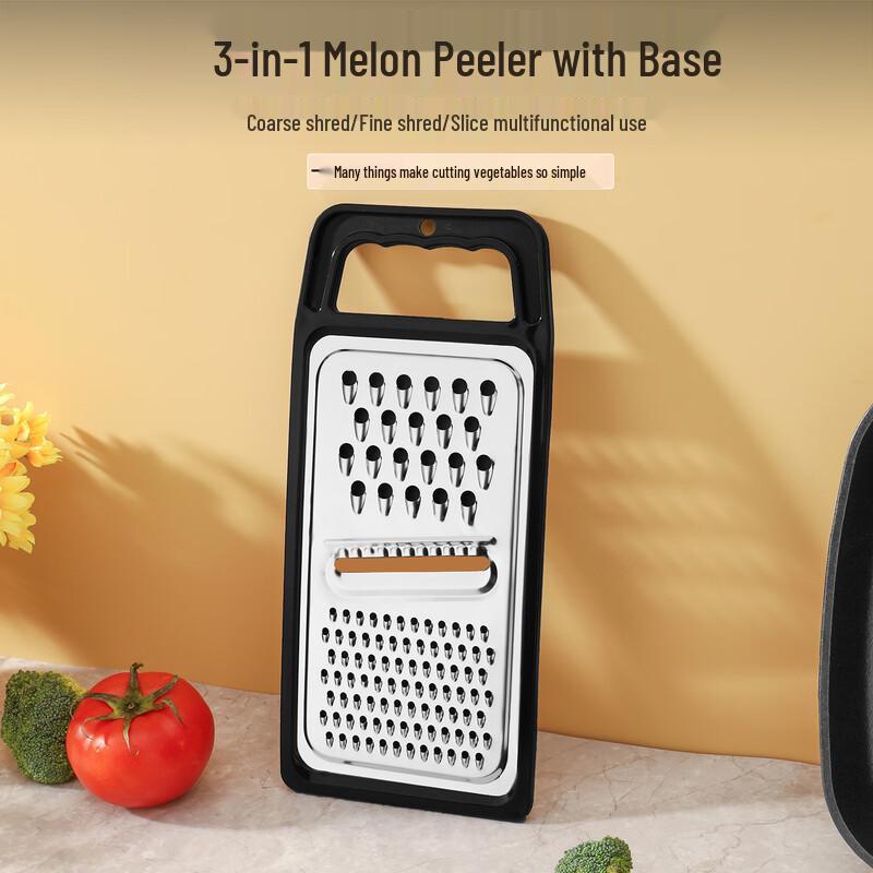 LISM Multifunctional 3-in-1 Vegetable Slicer and Grater