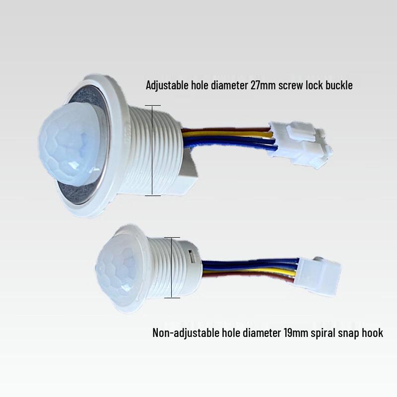 Nu Feng LED Motion Sensor Light