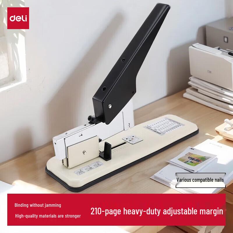 Deli 0393 Heavy-Duty Stapler CN plug (adapter included)