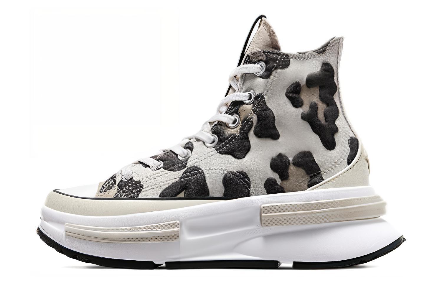 Converse Run Star Legacy Cx platformas