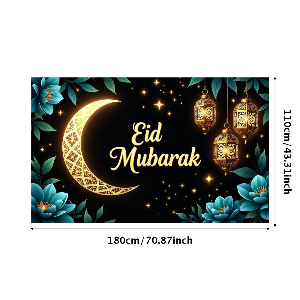 Reusable Floral moon Lanterns backdrop Eid banner for Religious observance Community events Children’s parties