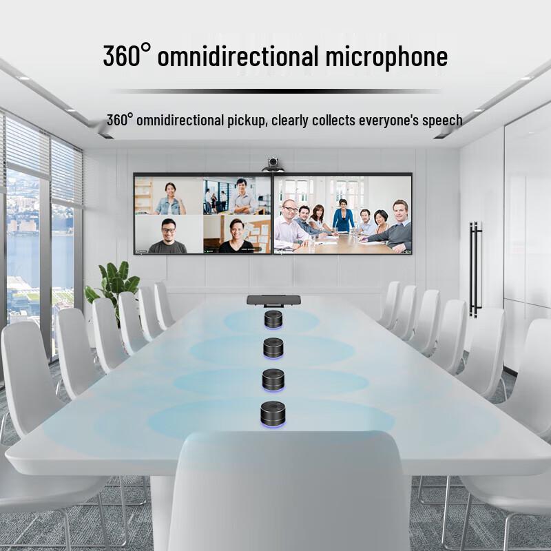Yishixun Professional Conference Microphones & Audio Solutions (CN Version)