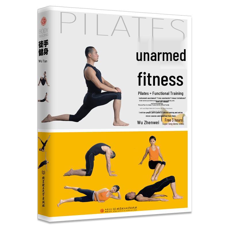 Calisthenics Training Guide