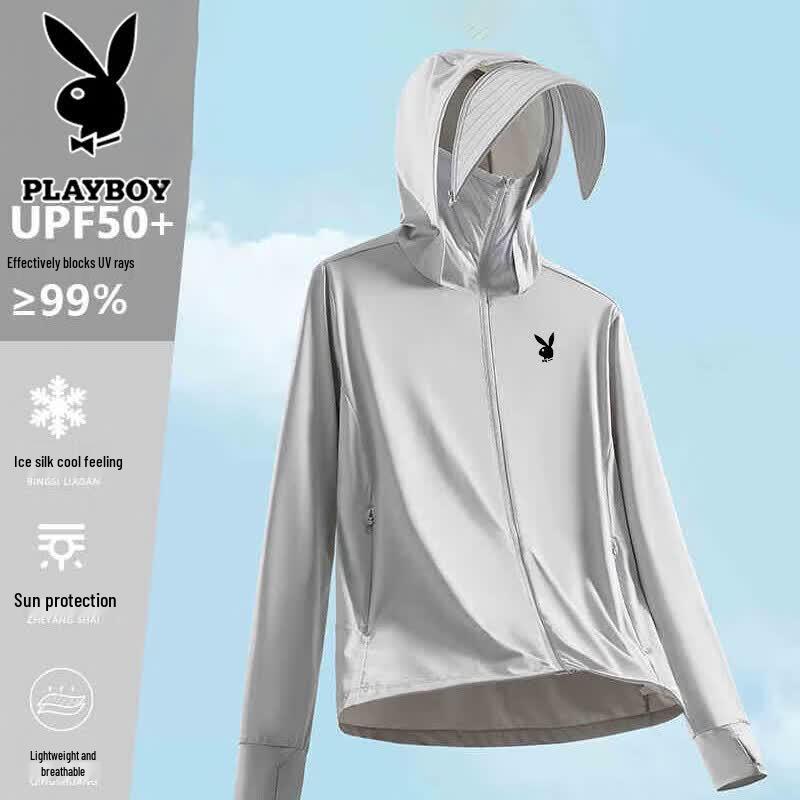 PLAYBOY Men s Lightweight Hooded Sun Protection Jacket XL