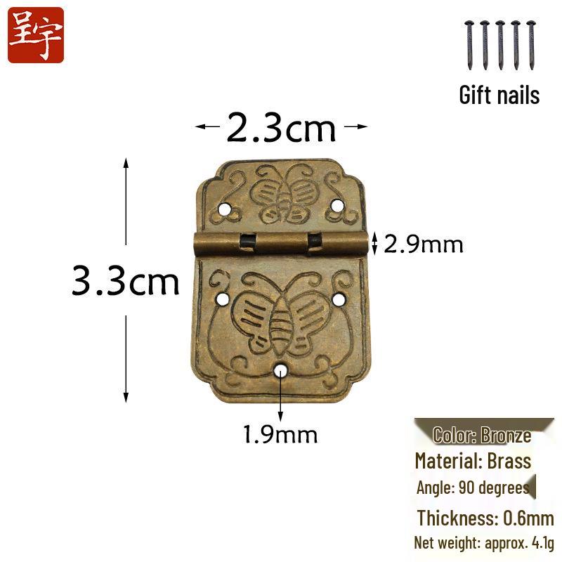 Retro Chinese Style Small Folding Butterfly Antique Jewelry Box with Pure Copper Hinges
