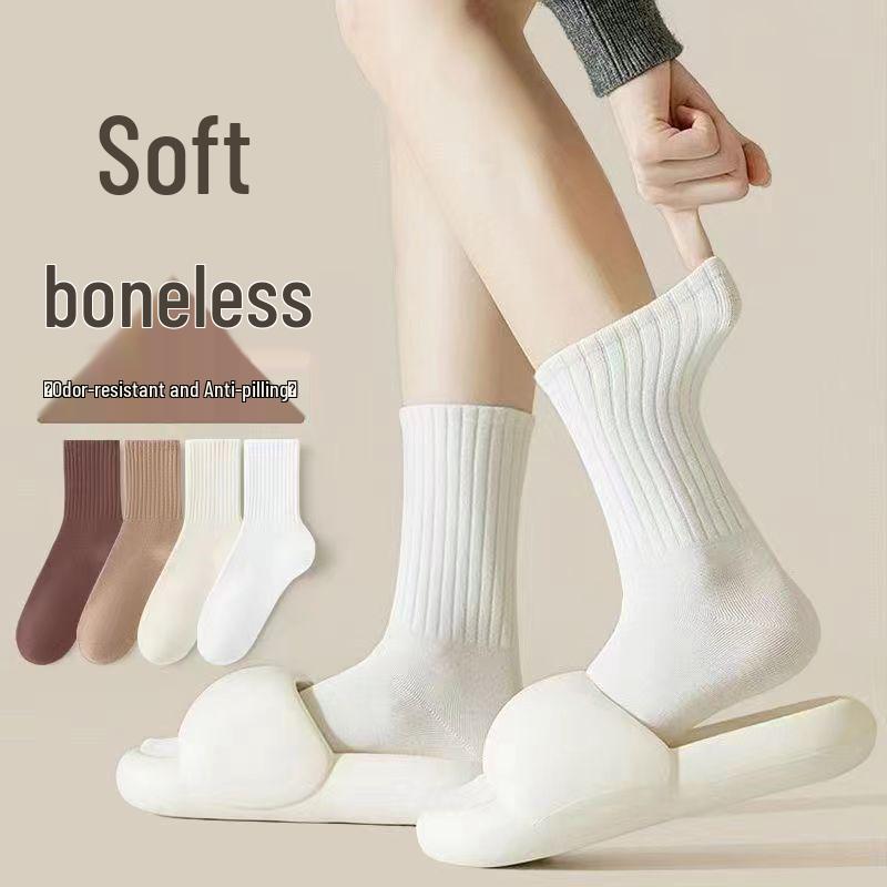 Neukundenrabatt: Winter Wadenlange Modische Socken - Hochwertige Nahtlose Lange Socken