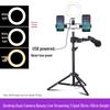 Outdoor Mobile Phone Streaming Tripod with Fill Light & Selfie Function