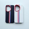 New Trendy Plain Leather Striped Case for Honor 400 Honor 400 Pro Three-color Vertical Stripe Matte Leather Phone Case