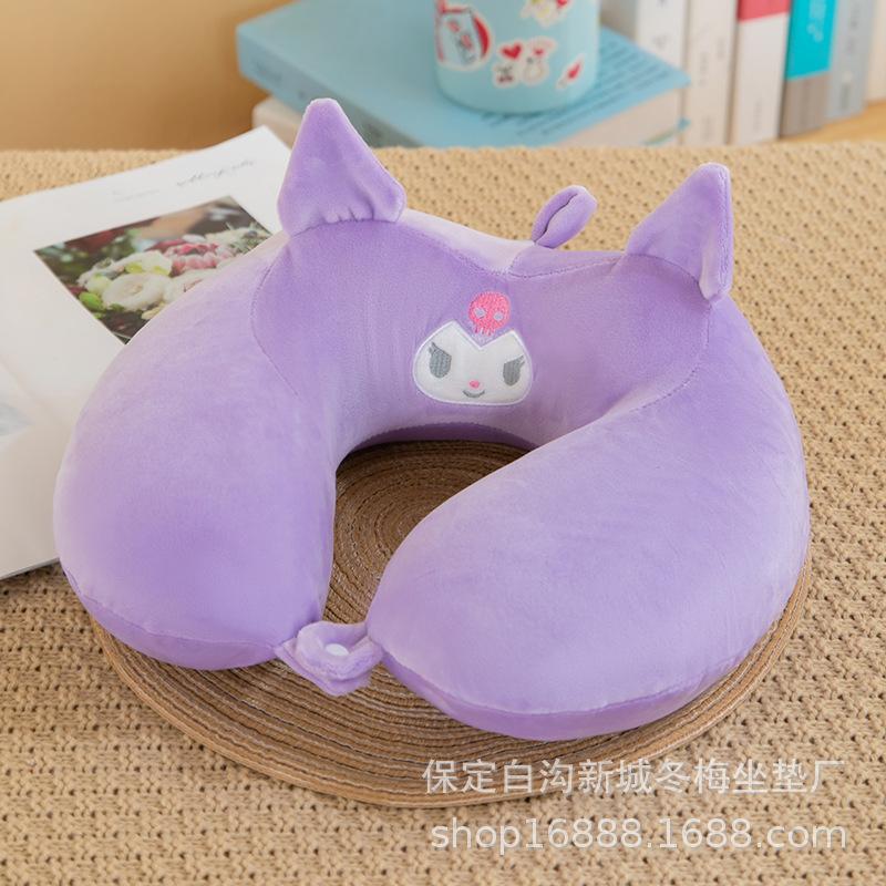 Cartoon memory cotton u-shaped pillow car neck pillow office portable travel cervical pillow