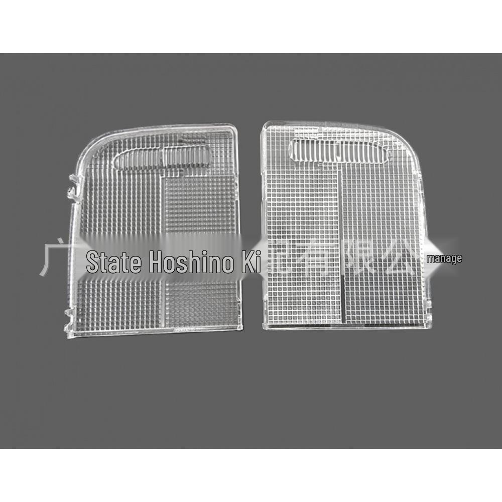 Single Interior Ceiling Light Cover for Accord, Civic, Fit, Odyssey - 34402/34401-SDA-A01 Model 34402