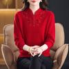 Stylish Qipao Collar 100% Wool Sweater for Middle-Aged & Elderly Women - Warm Winter Knitwear