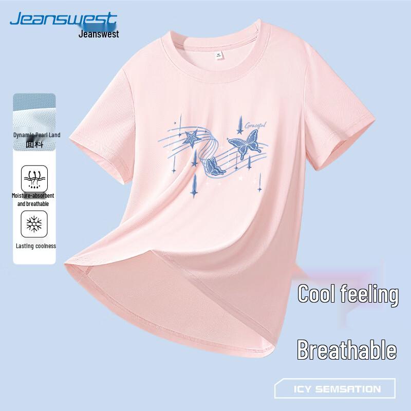 Jeanswest Women s Butterfly Motif Ice Silk Short Sleeve Top XL