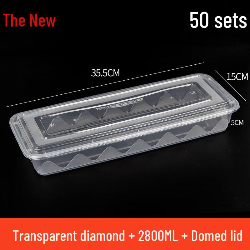 Shixun Disposable Fish and Seafood Packing Containers