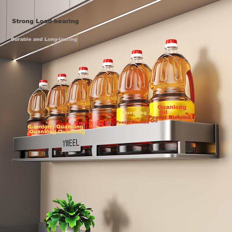 YWEEL Gunmetal Kitchen Spice Rack, No Drilling Required, Wall-Mounted Seasoning Shelf, Wall-Mounted Organizer, Space Aluminum Storage Rack