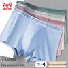 Mao Ren Men's 4-Pack Cotton Antibacterial Boxer Briefs