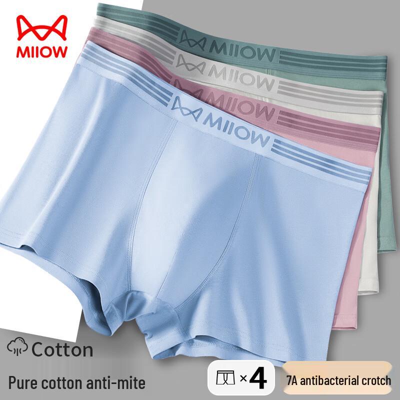 Mao Ren Men's 4-Pack Cotton Antibacterial Boxer Briefs