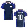 Anime Captain Tsubasa Japanese Flag Jersey Breathable  Sports T-shirt For Men And Women Fitness Clothing Tops Gifts