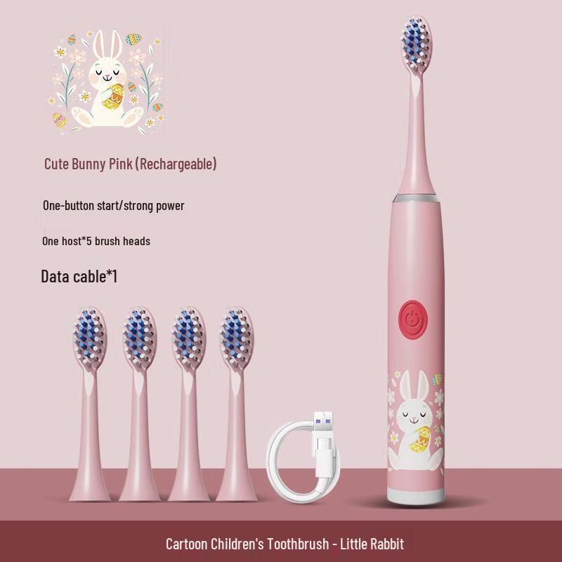 

Shengbei Mingcen Smart Waterproof Electric Toothbrush for Kids