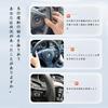 wowjimi Steering Cover Set of 2, Light Vehicles, General Purposes,