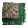Fashionable Ethnic Printed Shawl - Warm, Large Square Scarf for Autumn/Winter, Travel & Sun Protection