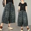 Nieuwe Plus Size Bloemen Jacquard Zacht Denim Wijde Pijp 7/8 Broek - Casual Zomer Mode