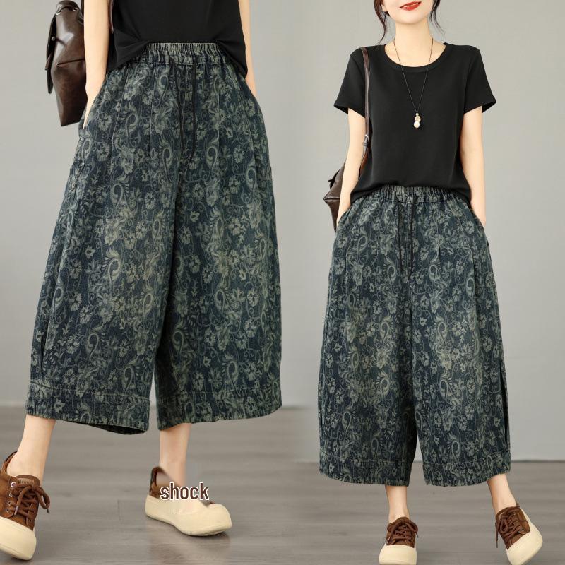 Nieuwe Plus Size Bloemen Jacquard Zacht Denim Wijde Pijp 7/8 Broek - Casual Zomer Mode