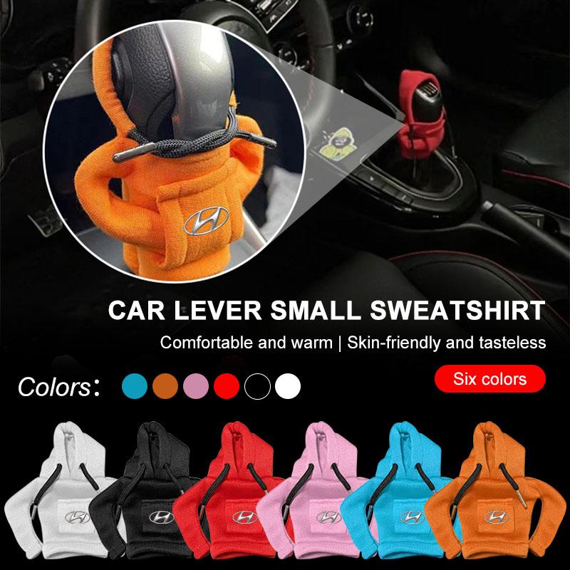 1Pcs Car Gear Lever Hood Small Sweater Decoration Gear Lever Hoodie For Hyundai Genesis I10 I20 I30 I40 IX20 IX35 IX25 Accent Azera Elantra