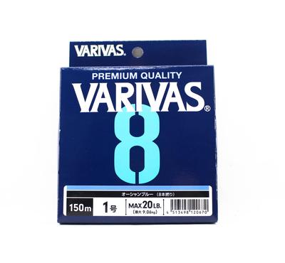 Varivas PE-Schnur Varivas 8 X8 Blau 150m PE 1 Max 20lb (0670)