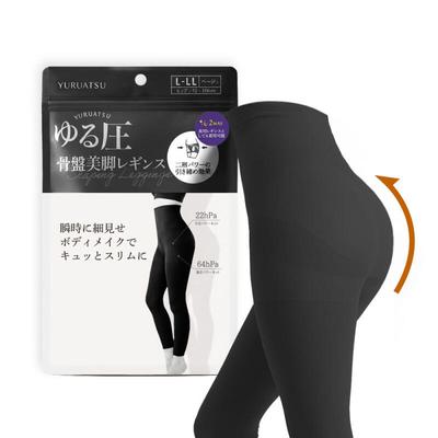 Japanese Direct Import Hip-up Correction Compression Leggings (black) G