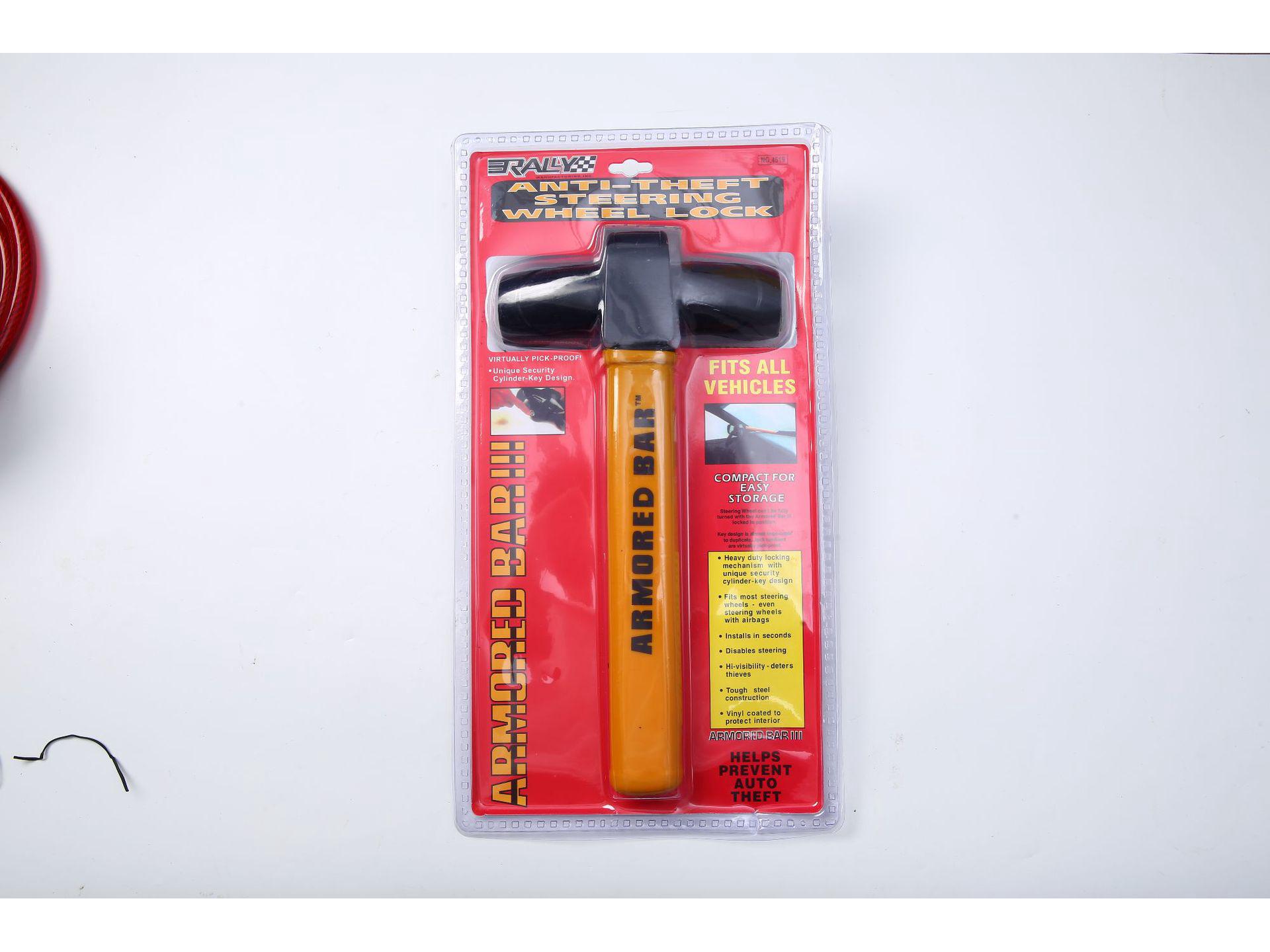 

Противоугонный Т-образный замок на руль для автомобилей - Т-образный замок для самообороны