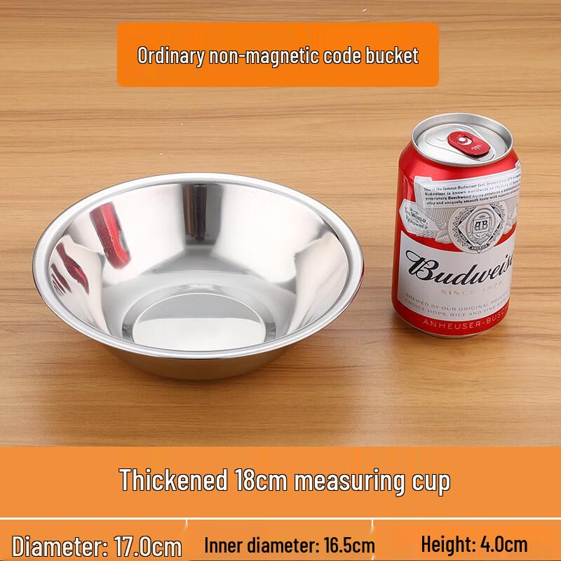 Zhaoran 304 Stainless Steel Prep & Mixing Bowl