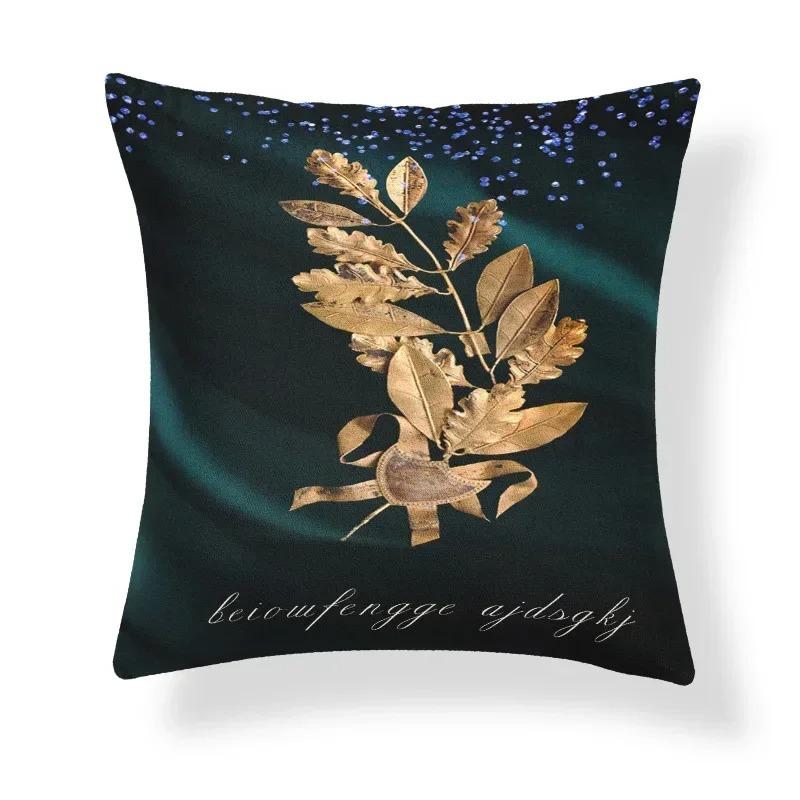 Retro Ethnic Style Art Pattern Light Luxury Gold Bedroom Living Room Sofa Seat Decorative Cushion Cover Geometric Pillowcase