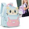 Schoolbag Children's Schoolbag Elementary School Students Cartoon Boy Backpack Breathable Preschool Small Middle Class Cute Little Girl Backpack Light