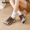 Augustine platform dad shoes women's 2025 new autumn brown retro feet small casual running shoes