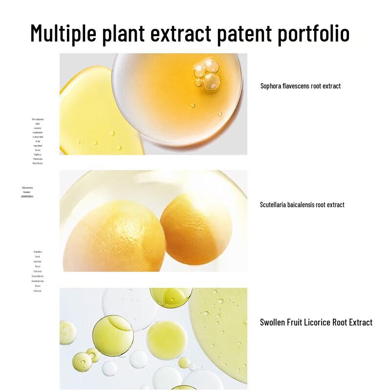 Dr. Alva Intensive Soothing Hydrating Mask