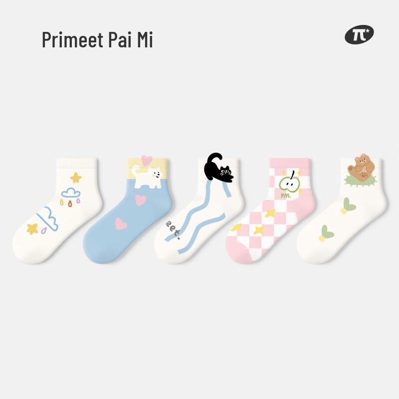 PRIMEET Women s Antibacterial Cute Pet Cotton Socks One Size (EU 36-39)