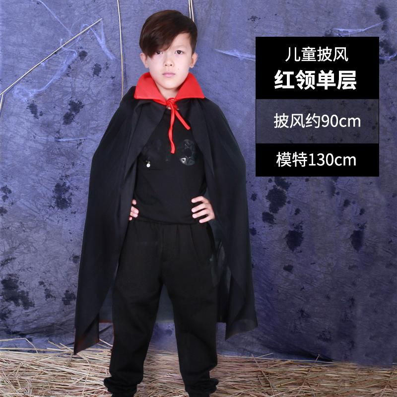 Halloween children's cape hat set, magician cape party costume Halloween costume props