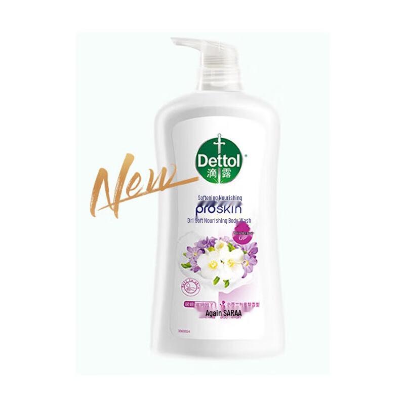 

Dettol Freesia & Pear Scent Shower Gel