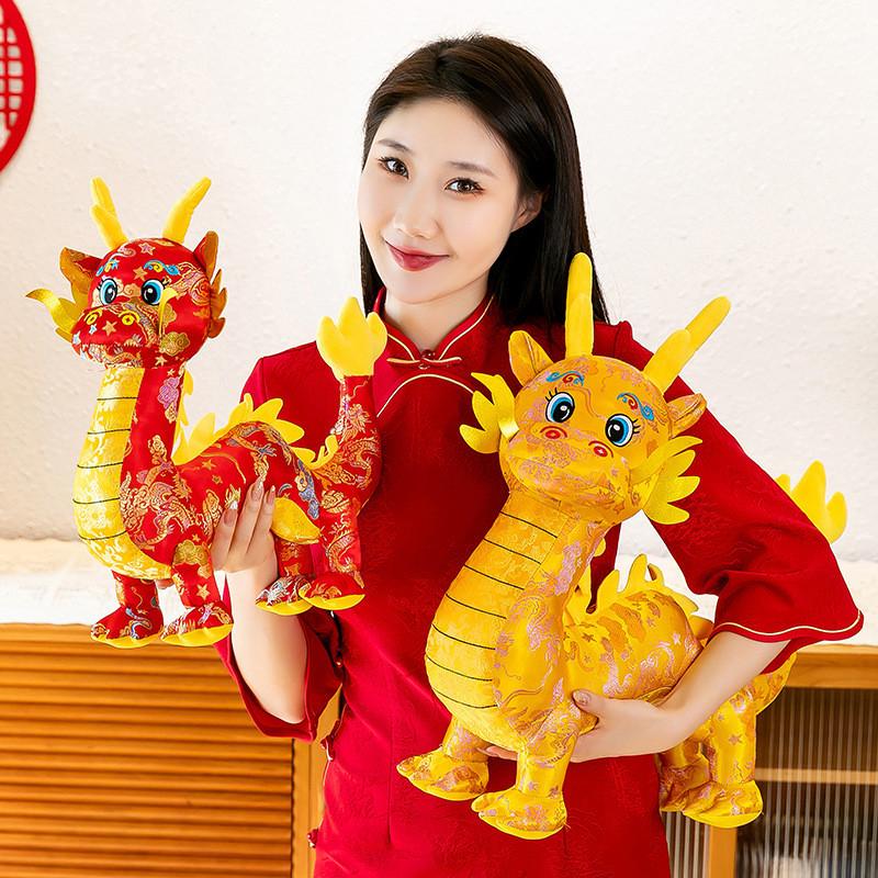 Printing Plush Dragon Toy Stuffed Animal Doll New Year Gift Home Decoration