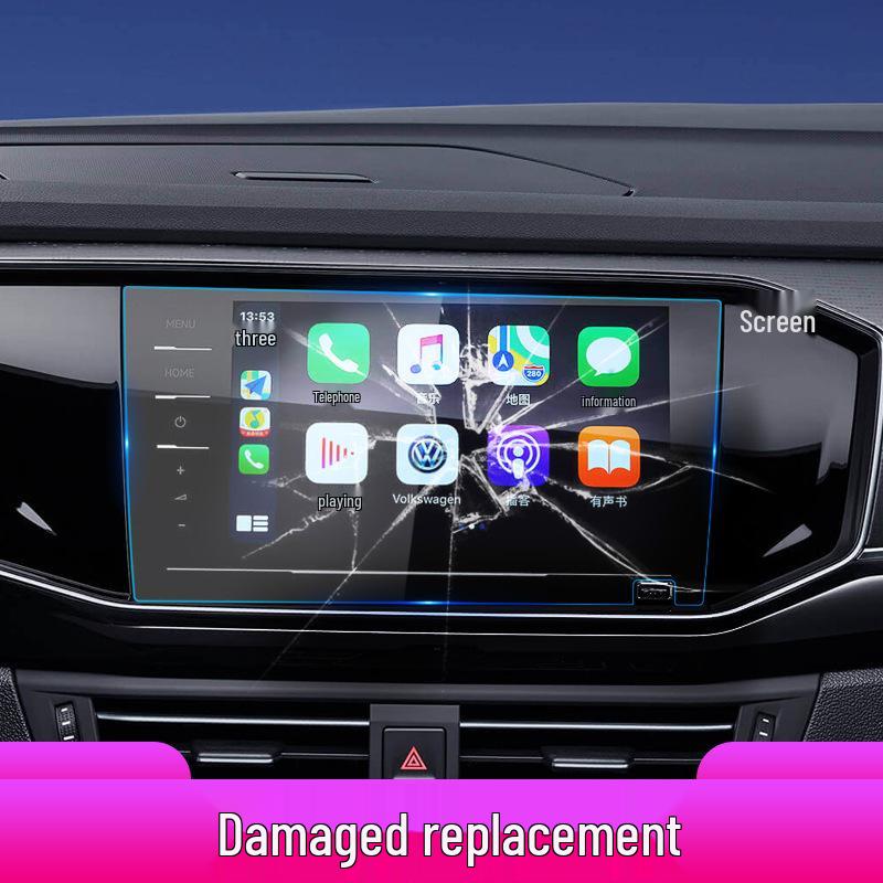 2024 Volkswagen Tayron GTE Tempered Glass Navigation Screen Protector