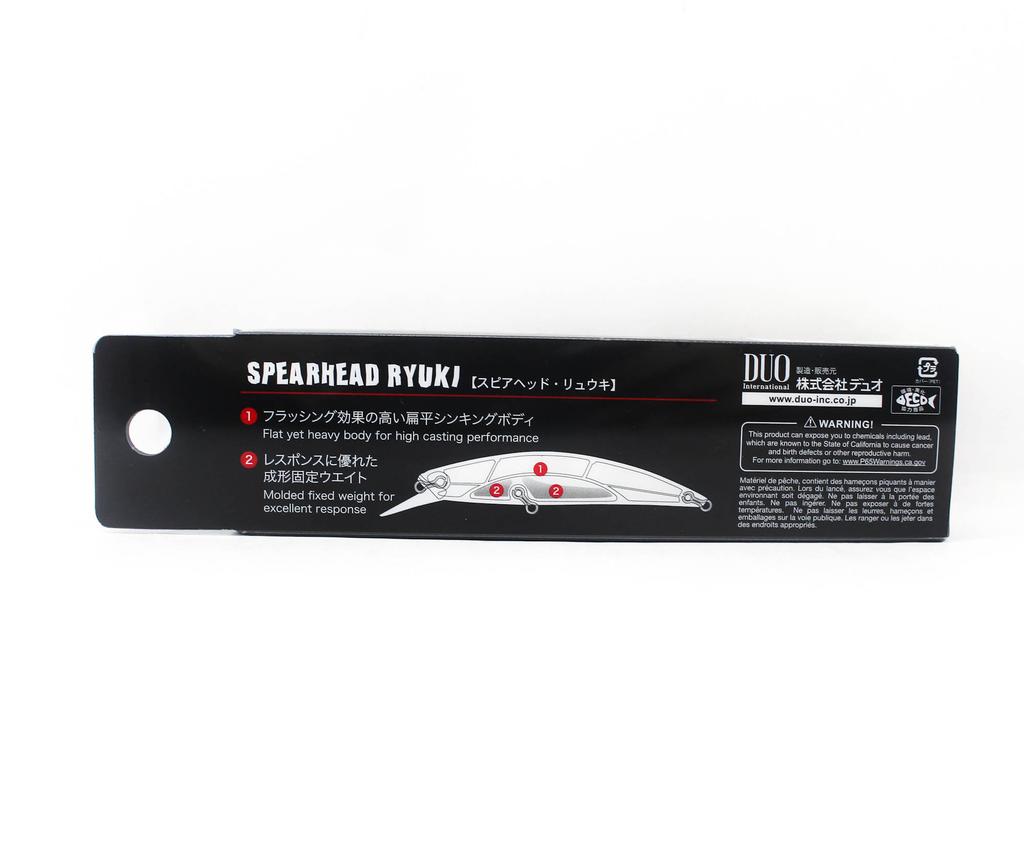 DUO Spearhead Ryuki 95S Weight Tune Sinking Lure ADA3121 (7050)