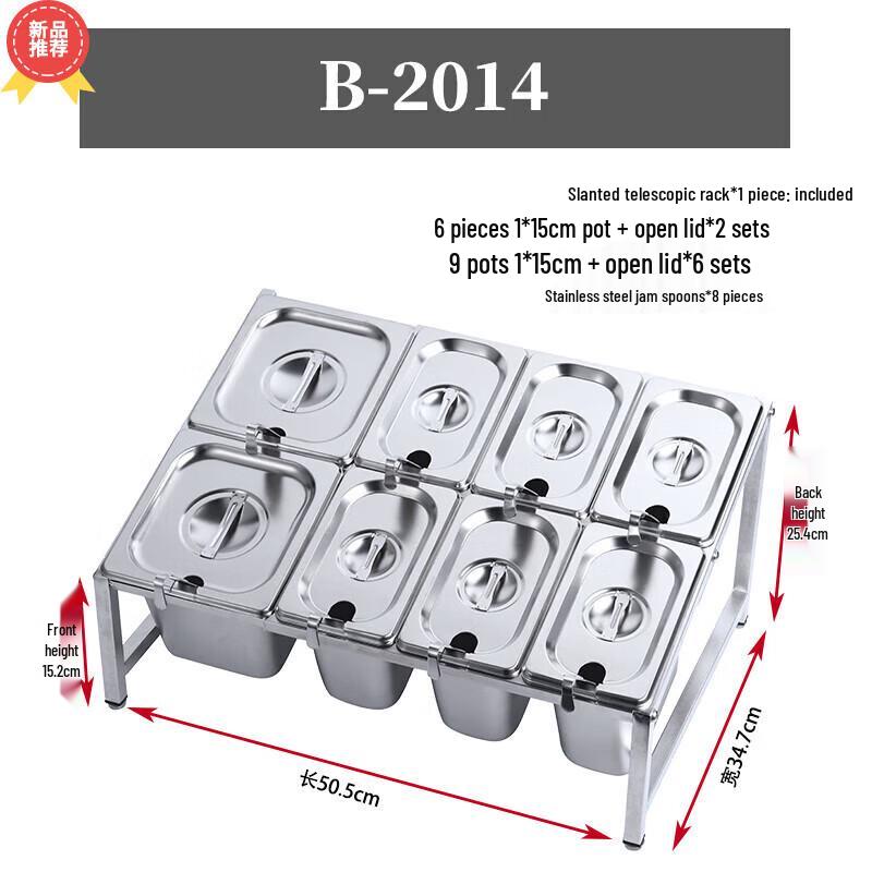Huihuang Stainless Steel Slanted Telescopic Food Pan Rack