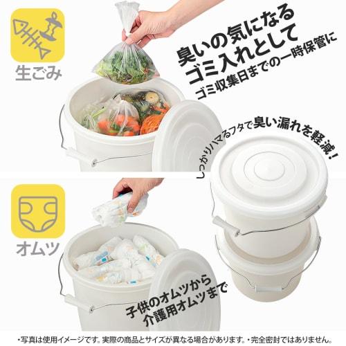 Risu Seal Bucket, Gray, Type 6 (6.5L), Odor- and Liquid-Leak-Resistant, Made in Japan