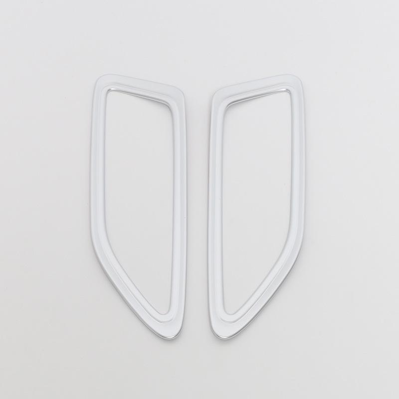 Denza 22 D9 Interior Door Handle Bowl Protective Cover - Scratch Resistant Trim Frame Sticker